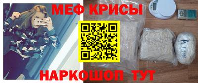 винт Апрелевка