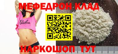 винт Апрелевка