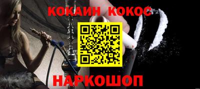 винт Апрелевка