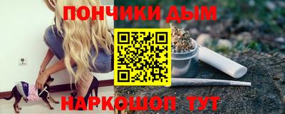 кокаин Аргун
