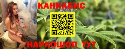 винт Апрелевка