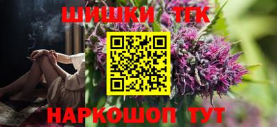винт Апрелевка
