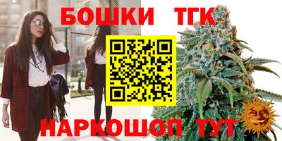 кокаин Аргун