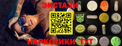 винт Апрелевка