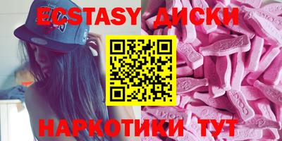 винт Апрелевка