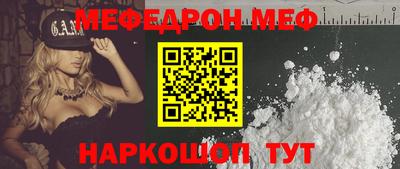 синтетический гашиш Берёзовский