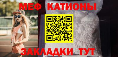 кокаин Аргун