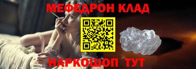 винт Апрелевка