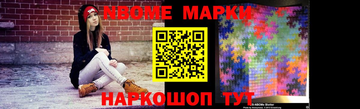 LSD-25 экстази кислота  Вход с VPN  Волжский  LSD-25 экстази ecstasy 